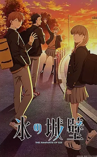 小黄人电影香蕉月球计划冒险主题画面