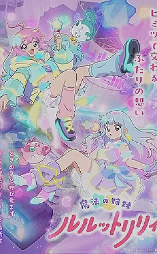 小黄人电影米粒角色形象